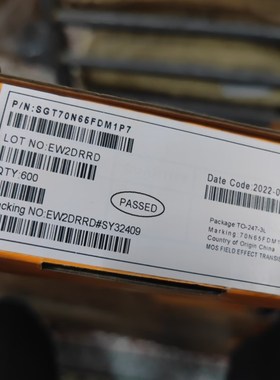 极速SGT70N65FDM1 r 70N65F 全新原装士兰微IGBT管 高频光伏 逆变