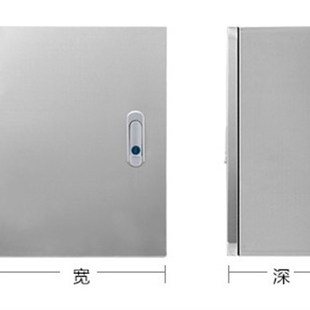 极速加厚316表箱304不锈钢配电箱基业箱电气柜配S电柜电控箱控制