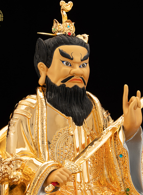 极速厂家张天师神像台湾铜鎏金张道陵正一祖M师真人佛像供奉家用