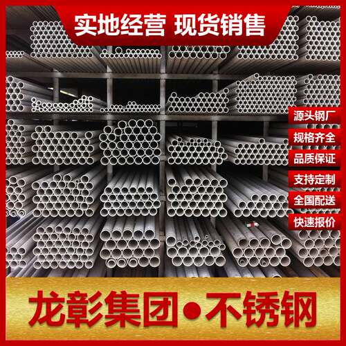 新品哈氏a合金C276 NS334 N10276 HASTELLOYC C22 C4不锈钢合金板