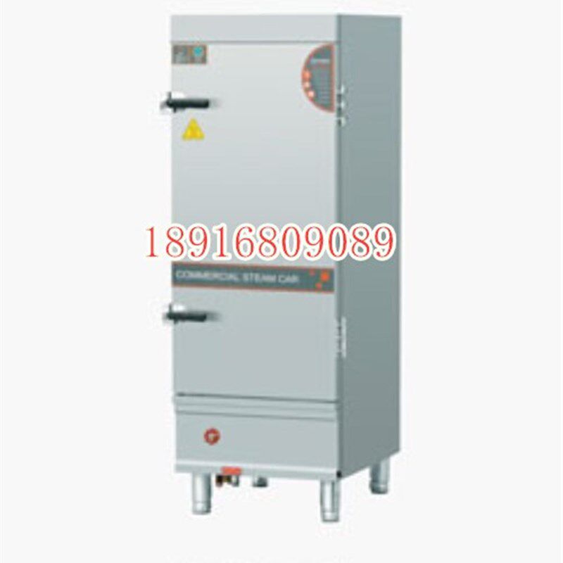 极速商用蒸饭车 米饭馒头包子蒸饭箱 食堂酒店小餐饮W店专用蒸饭,厨房电器,蒸柜/蒸饭车/蒸汽发生器,淘宝优惠券,粉丝福利购,淘宝优惠卷