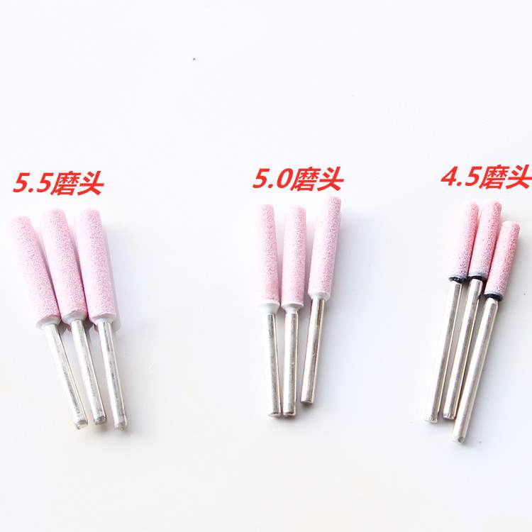极速油据磨链条机磨头小s型抛光耐用型金属木工磨链机m电锯油锯链