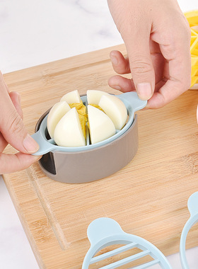 极速Multifunctional plasstic egg cutter, egg opener, egg div