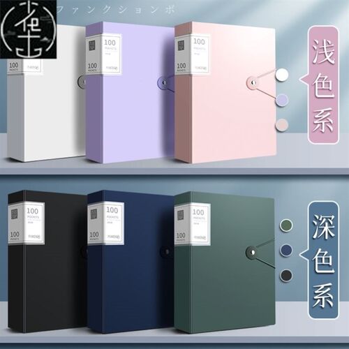 极速1set A4 Large Lever Arch File Folder with QRing Binder4p