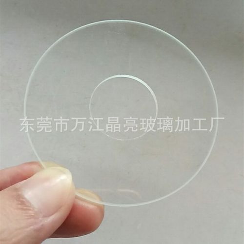 极速平板玻璃 钻孔l玻璃 金属膜灯具玻璃配件 钢化耐高温浮法白玻