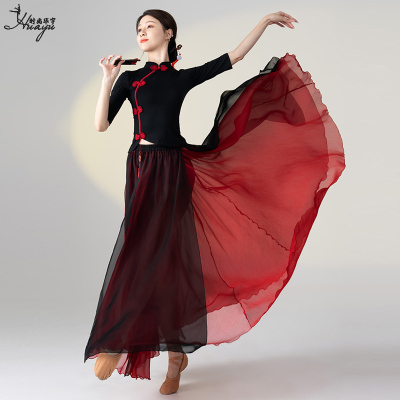 古典舞蹈服女中国舞飘逸双层黑红大摆裙J现代练功裙子民族表演出
