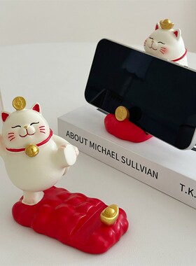 新品招财猫手机支架n创意平板支架卡通发财猫可爱桌面办公桌装饰