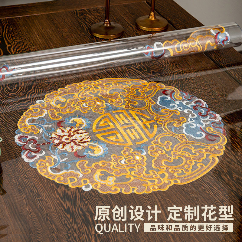 极速新中式pvcl餐桌垫苏绣茶几桌布防水防油免洗软玻璃蕾丝透明水