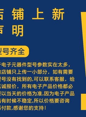 极速全新原装 XC95108-10TQ100C XC9510H8-10TQ100I QFP100 可程