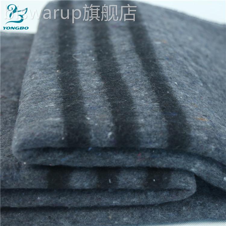 速发家俱沙发搬家运输包装保护毯养殖保温树木养护毛毯水果垫护毛