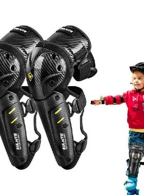 极速Youth Soccerl Shin Guards Protective Knee Pads Fall-proo