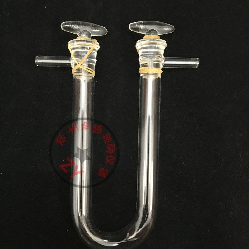 极速具支具塞U型干燥管 22*220mCm 支管8mm一球干燥 