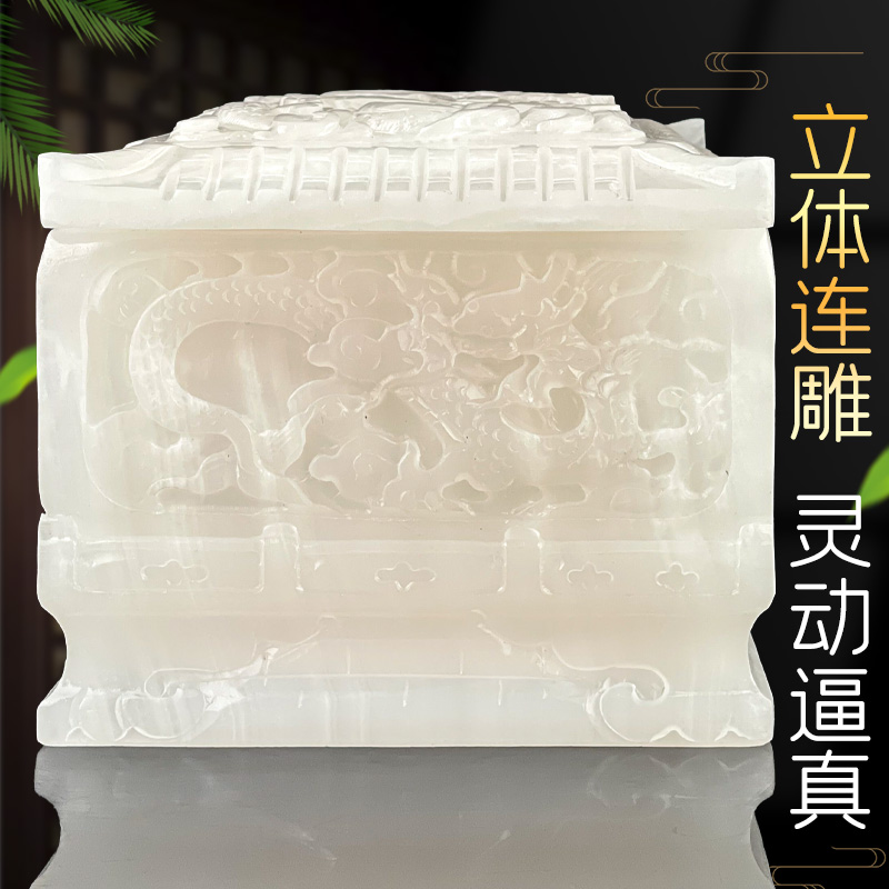 极速骨灰盒玉石龙凤m呈祥男女通用整石挖空耐腐防潮纯石头手工雕