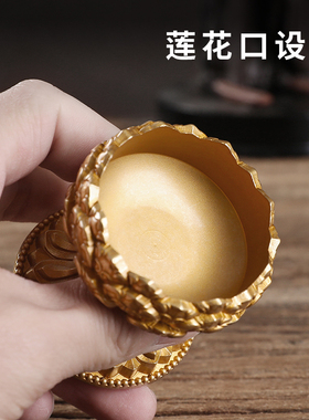 新品黄铜c莲花酥油灯座家用灯盏供奉长明灯供灯财神蜡烛台多功能