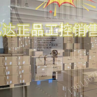 极速施德驱c动3器LXM0耐5BD2N4 280V2KW 成色漂亮 测试包好议价