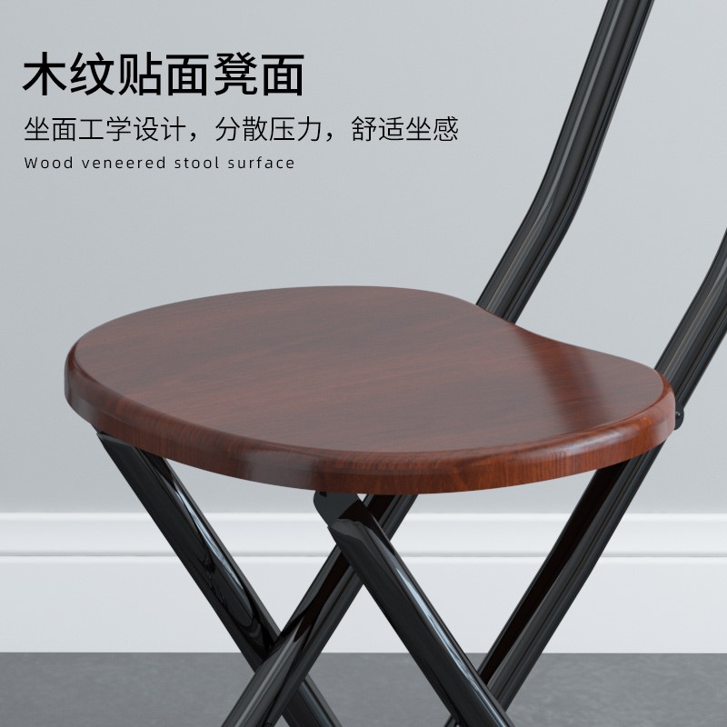 极速摺叠椅子靠背凳子家用可可携式圆F凳小简约椅餐桌餐椅简易靠