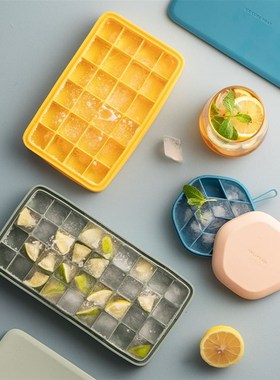 极速15 gdrid silicone ice tray party ice cubes mould Cube Ma