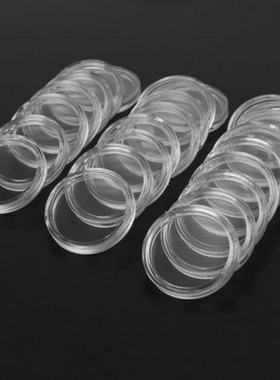 极速100pcs/flot 21mm Transparent Plastic Coin Holder Coin Co