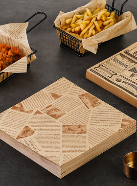 极速2 Sizes Reusable Non Stick Baking Paper Heat UPress Pad