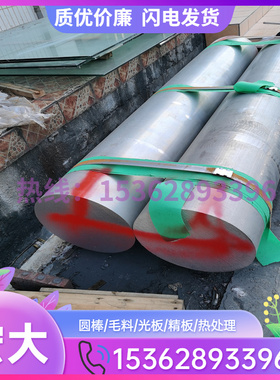 极速CA106铝青j铜棒 CA105铜合金管 CA104铝青铜板 锡青铜板铜套