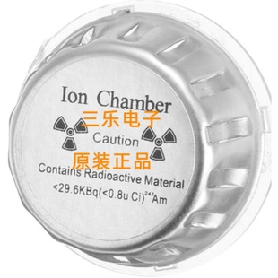 NAP x07 HIS 传感器大量 极速国产原装 07离子烟雾传感器 NIS