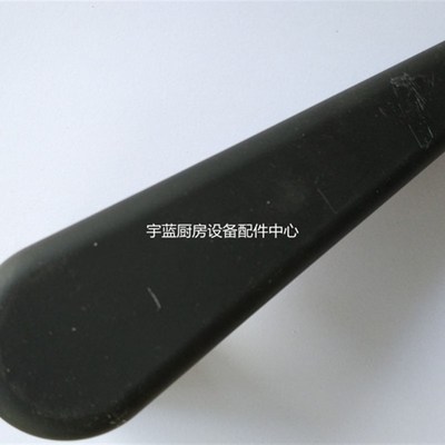 极速乐信RATIONAL烤箱配件 SCC61-102烤M箱门把手门拉手编号:2400