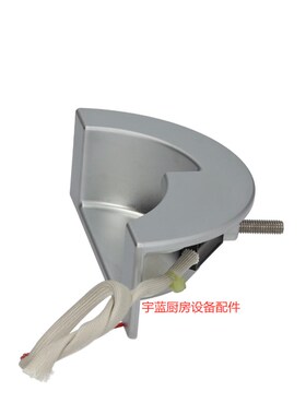 极速康福登Convotherm烤箱门锁组件 OJES系列门配件 虎钳带电磁开