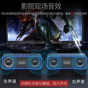 极速收付钱语音播报器提示付款码音响二维码无网收款双Z喇叭大音