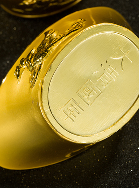 极速中式龙凤元宝摆件大小号佛堂供奉财I神中式客厅家居金色元宝