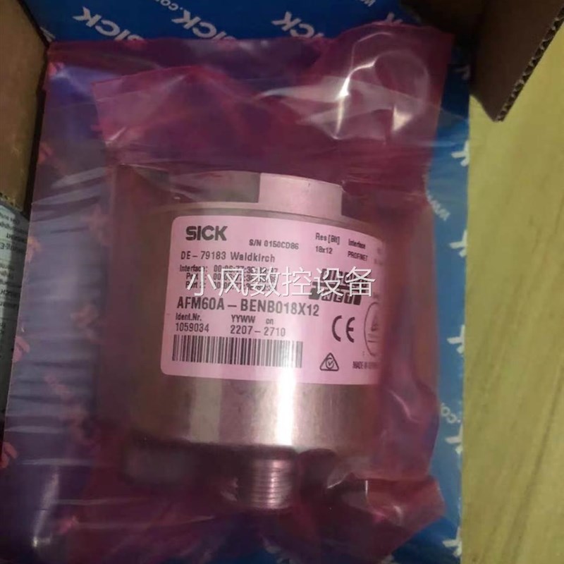 极速包装SICK西克AFM6t0A-BENB018X12货号1059034