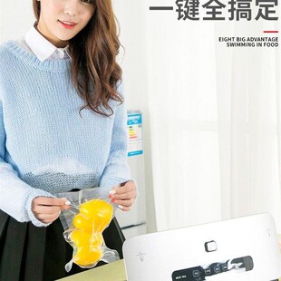 极速Vacuum Sealer Packaging Machine Film SeNaler Vacuum Pack
