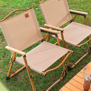 极速Outdoor fojlding chair Camping supplies Beach chairs Ult
