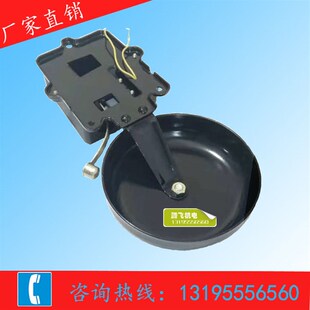 极速各种搅拌站专用12寸电铃响铃全自动打铃器220VZ定时打铃仪