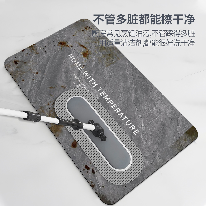 速发矽藻泥厨房地垫防水防油防滑耐脏家用免洗可擦地毯门口大理石