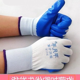 极速尼龙灰居家护手耐磨劳保手套胶片纱布带劳动T防护用工程胶纯