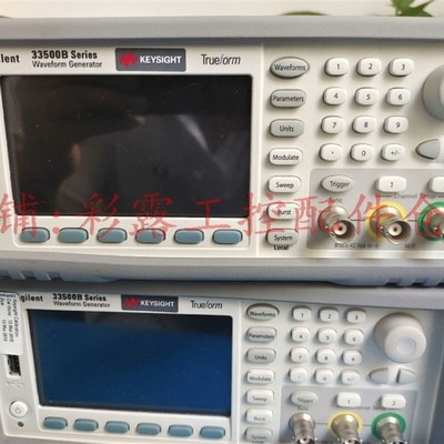 极速安捷伦Agilent 任函数讯号产z生器 安捷伦Agilen t 任函数讯