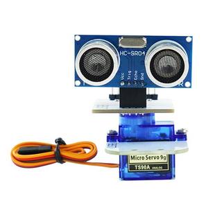 极速SG90 i9克舵机云台180度超音波感测器智能机器人小车避障云台