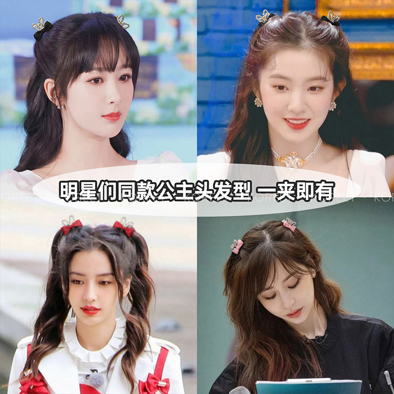 极速黑色蝴蝶结抓夹2023新款网红双马尾甜妹小夹子女孩.公主侧边