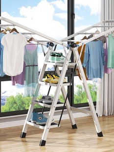 梯子晾衣架落地折叠室内家用加厚防滑多功能二合一椅子晾衣神器