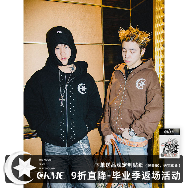 OKME 星月连帽卫衣美式复古拉链开衫外套男女款春装新款
