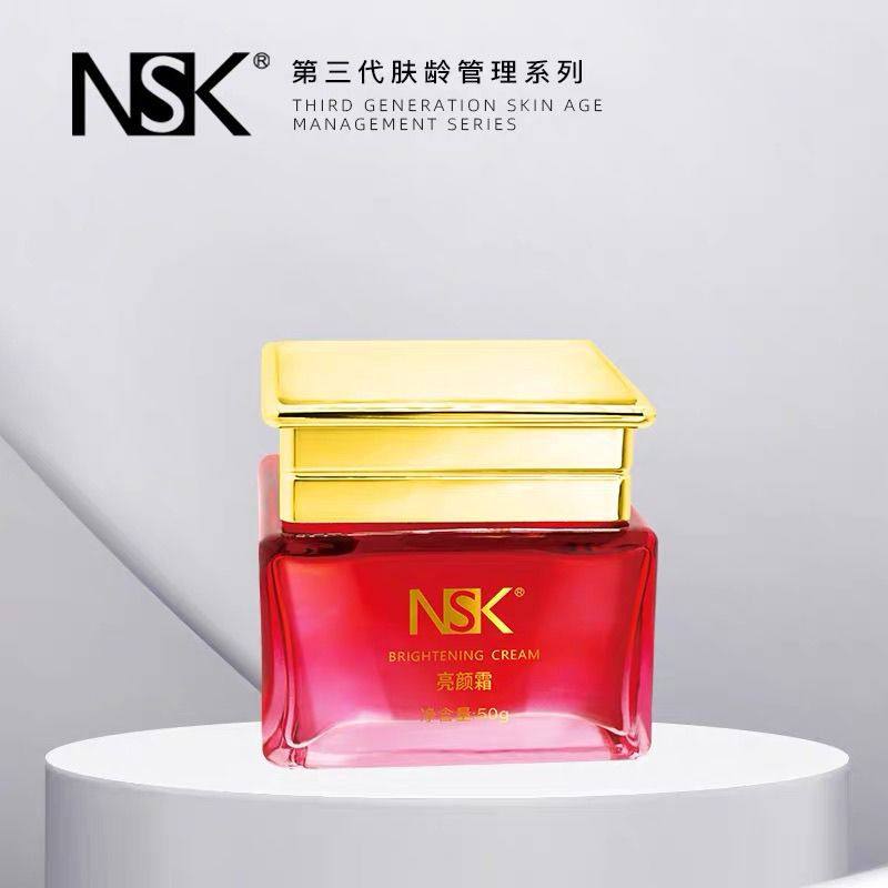 楠圣菲NSK-008亮颜霜50g面部护理保湿补水护肤品正品