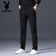 花花公子纯棉休闲裤 子 直筒男裤 2025秋冬新款 高端弹力加绒加厚修身
