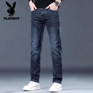 直筒修身 春季 弹力裤 子新款 子 花花公子牛仔裤 潮流百搭休闲长裤 男士