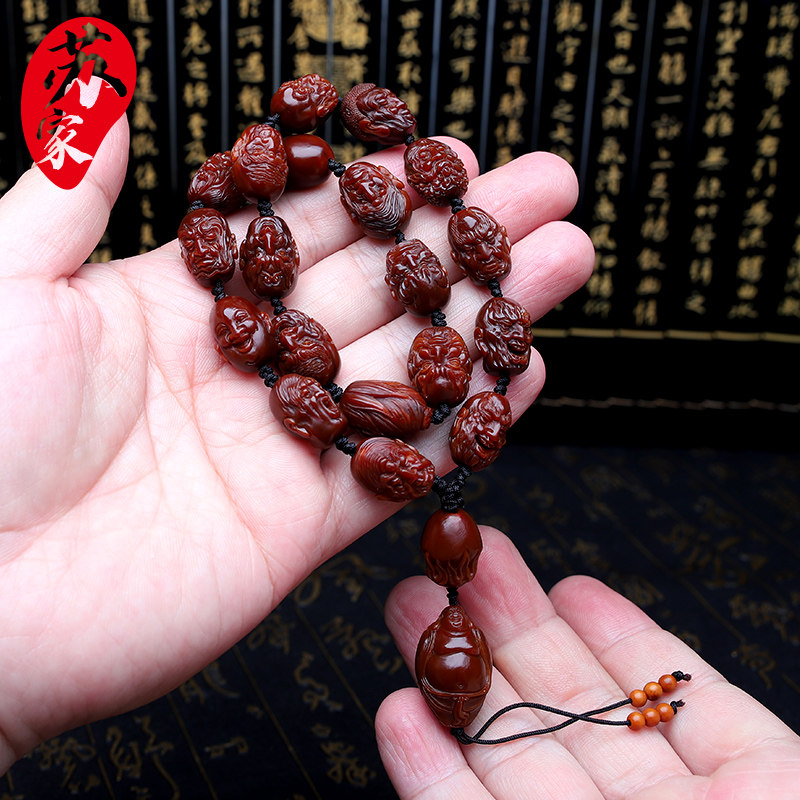 极速玉化橄榄核手串13q小籽单面十八罗汉包浆手持手工雕刻文玩核