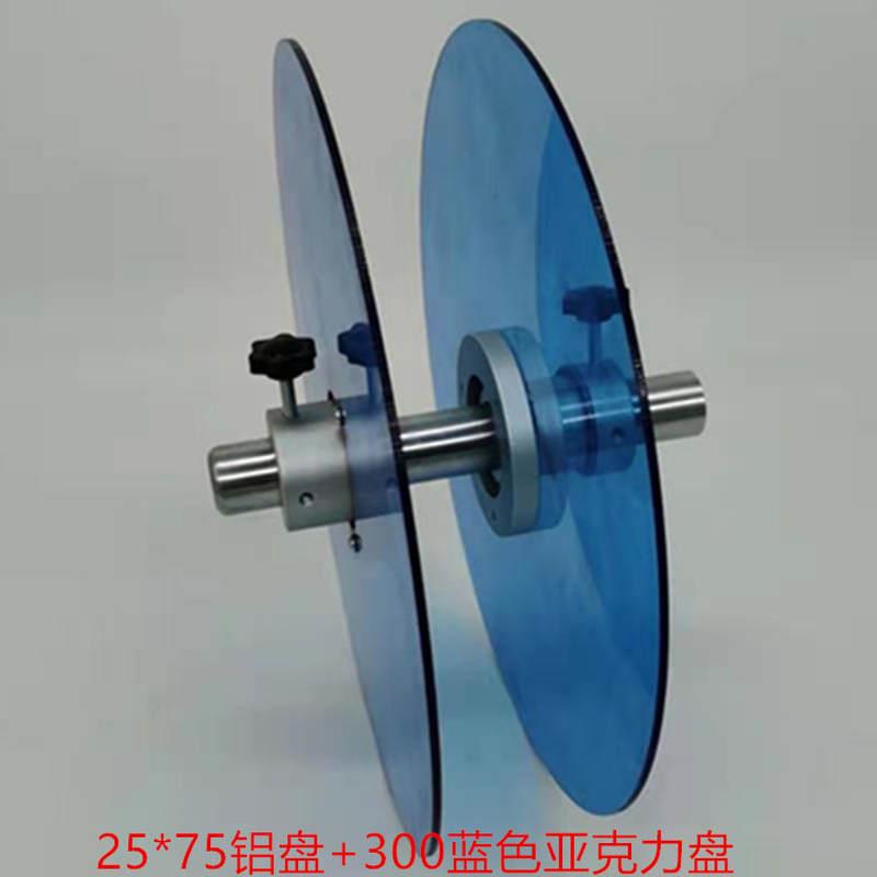 铝合金弹簧压盘压克力挡料盘车标贴机标签挡板载带包装W机夹料盘