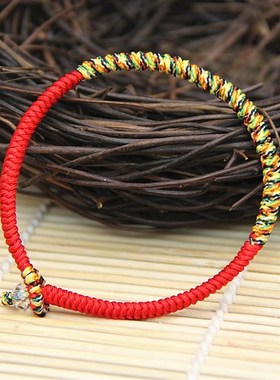 极速本命年五色绳太岁手链九x乘金刚结手绳手工编织男女情侣手链