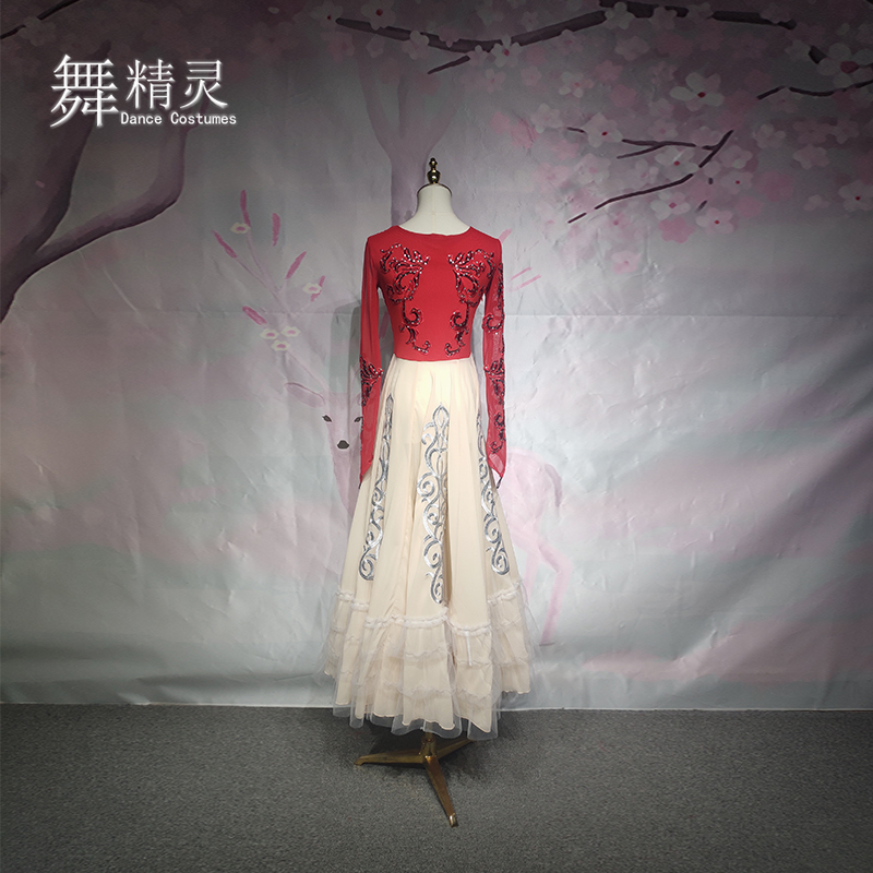 极速新款新疆舞演出服大漠红柳同款维吾族民族舞蹈服大Y裙摆艺考