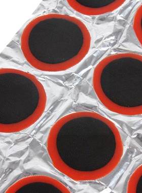 极速48pcs/set Bicycle Tire Patch REound/square Rubber Bike I