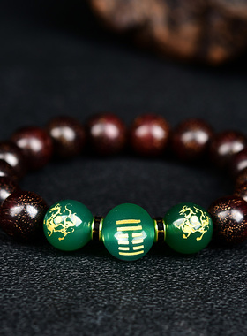 极速属木手链男女k士天然绿玉髓小叶紫檀手链手串风雷益木挂饰品