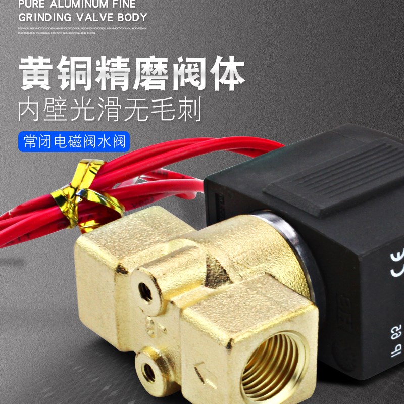 极速常闭电磁阀VX2120-X64-08/10/15水阀2分3分4分电子气阀Z 220V